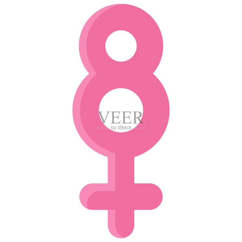 带有数字8符号的女性图标图标素材