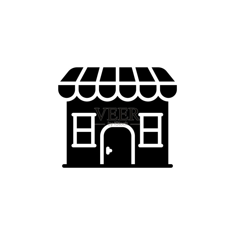 标志中的零售店图标图标素材