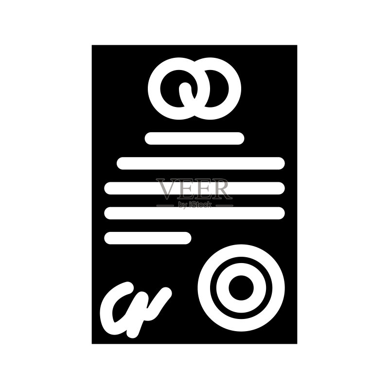婚姻合同标志矢量图图标素材