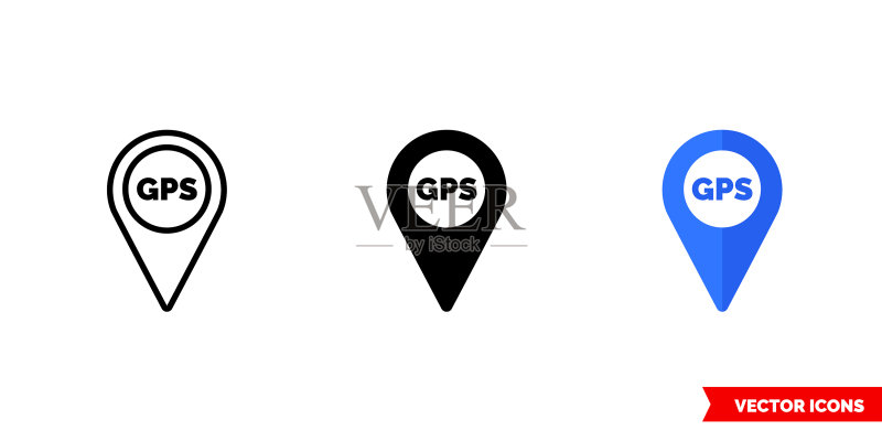 GPS定位图标三种颜色黑白图标素材