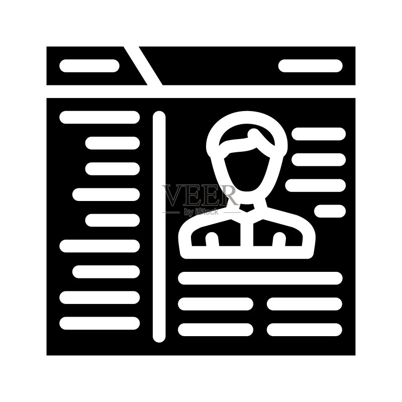 带有数据KYC字形图标矢量图的CMS图标素材