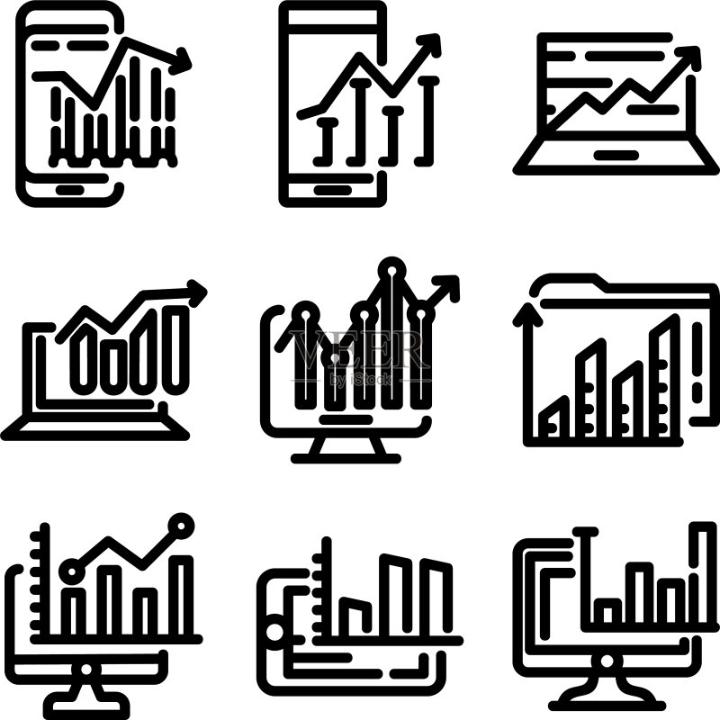 分析图标或Logo独立标志符号图标素材