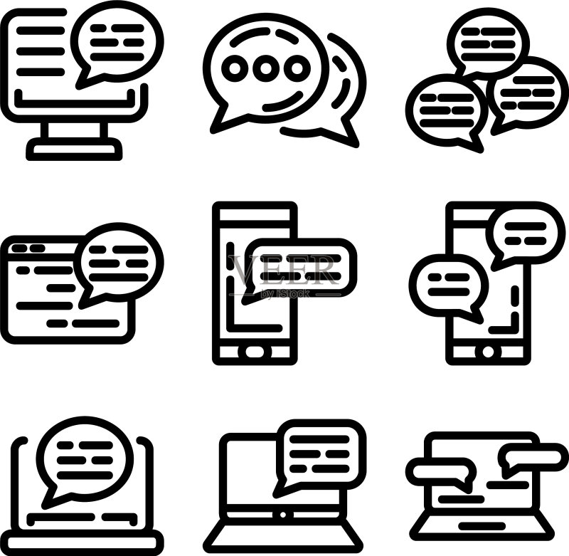 对话图标或Logo独立标志符号图标素材