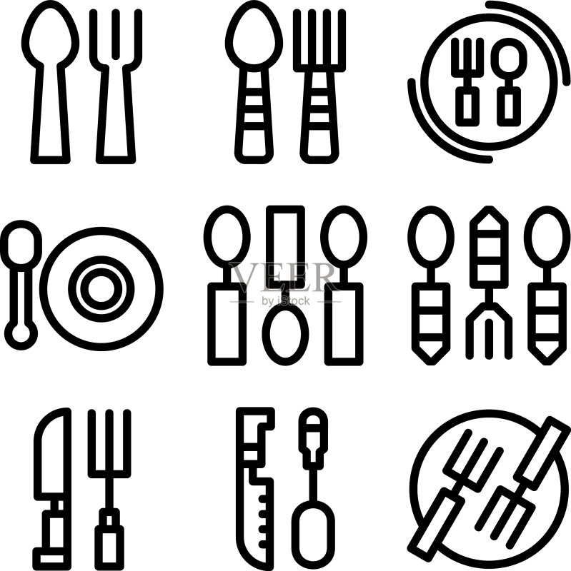 餐饮图标或logo图标素材