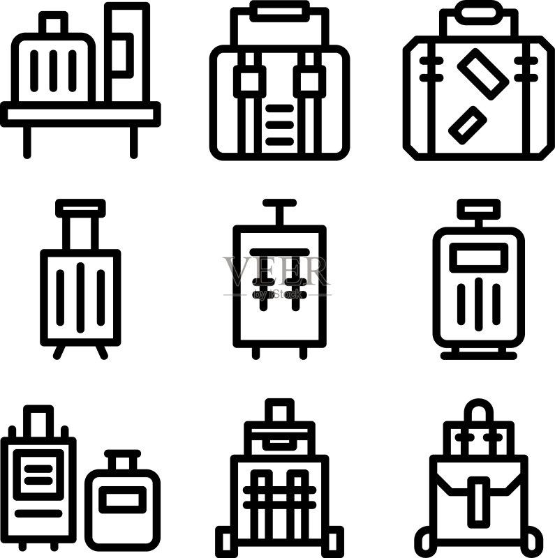 行李图标或Logo独立标志符号图标素材