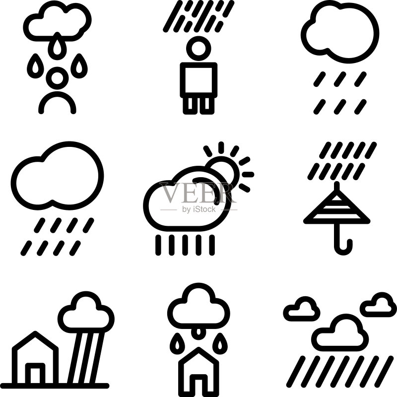 雨图标或标志,孤立的符号图标素材