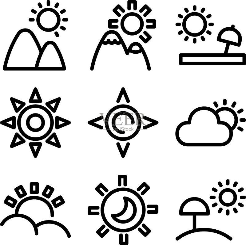 阳光图标或Logo图标素材