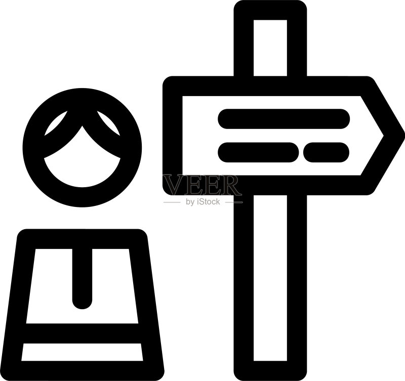 导游图标或标志图标素材