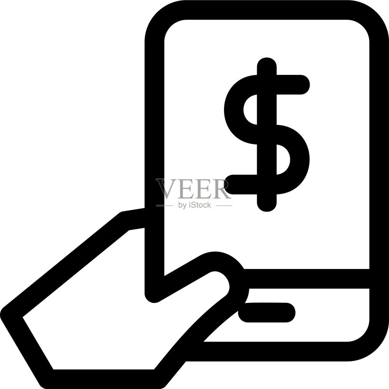 电商图标或Logo标志图标素材