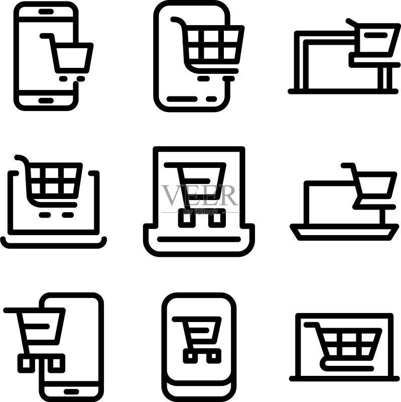 电商图标或Logo标志图标素材
