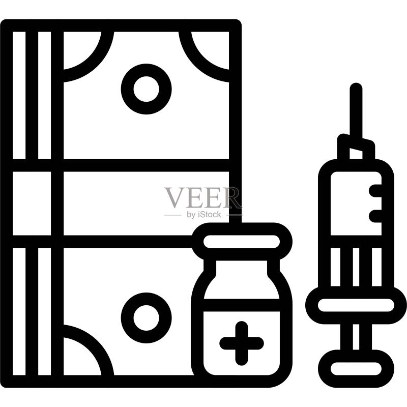 成捆的钞票和疫苗图标,疫苗开发相关矢量图标素材