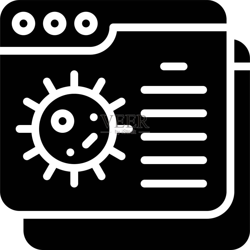 应用程序图标上的病毒数据,疫苗开发相关矢量图标素材
