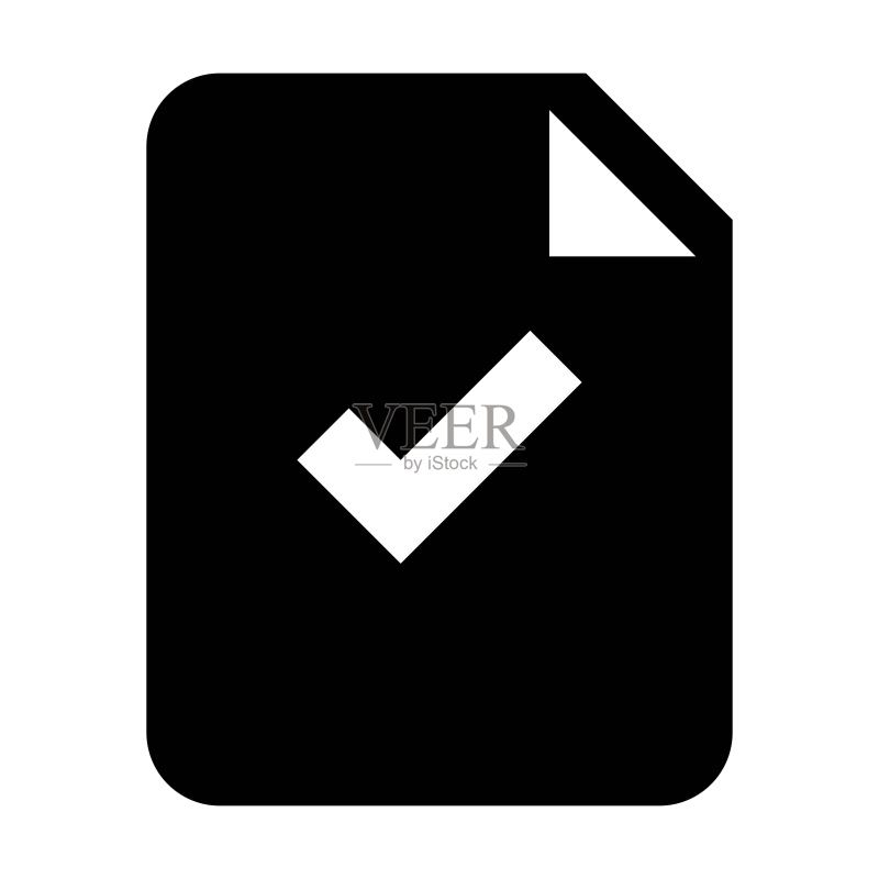 带有勾号的文档图标矢量图,用于字形象形图中的商业和金融图标素材