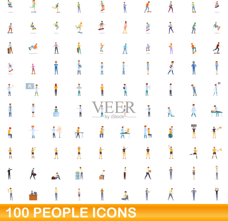 100人图标设置卡通风格图标素材