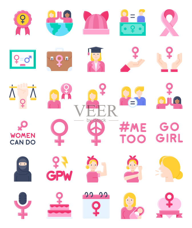 女权主义相关扁平图标集图标素材