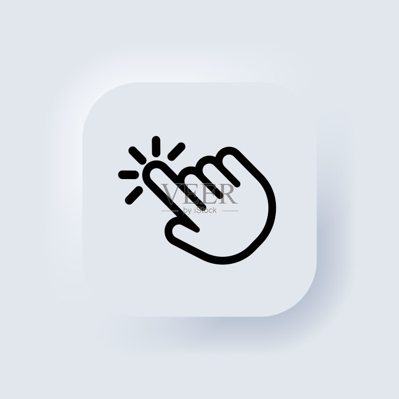 手型光标左滑图标,拟物化UI UX图标素材