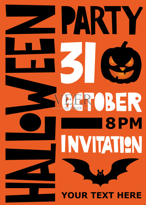 万圣节晚会海报。字母“万圣节派对”。10月31日。万圣节聚会的海报。派对传单。正版模板素材