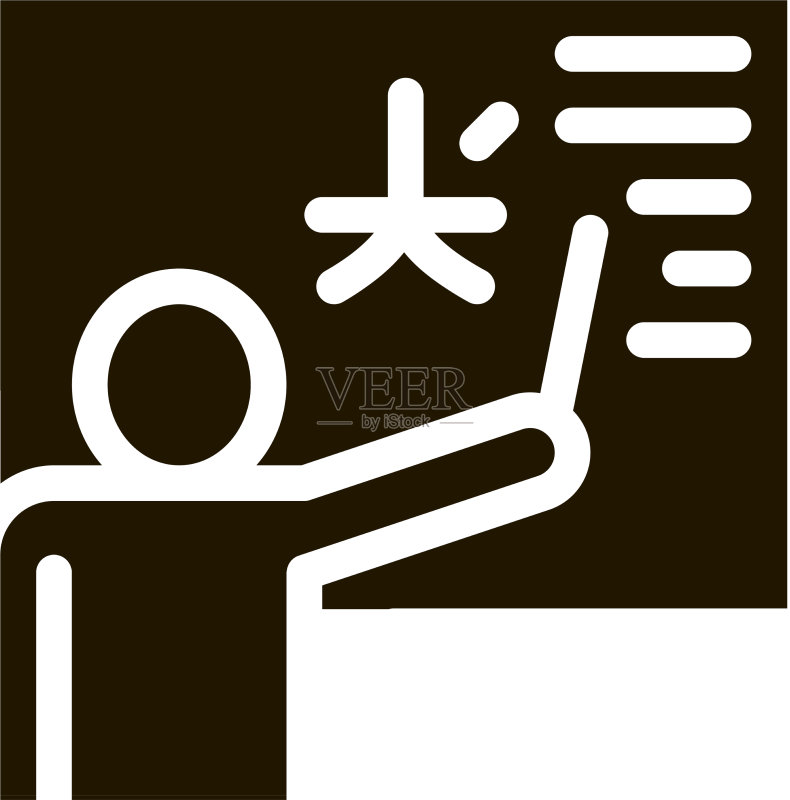 外语教师图标图标素材