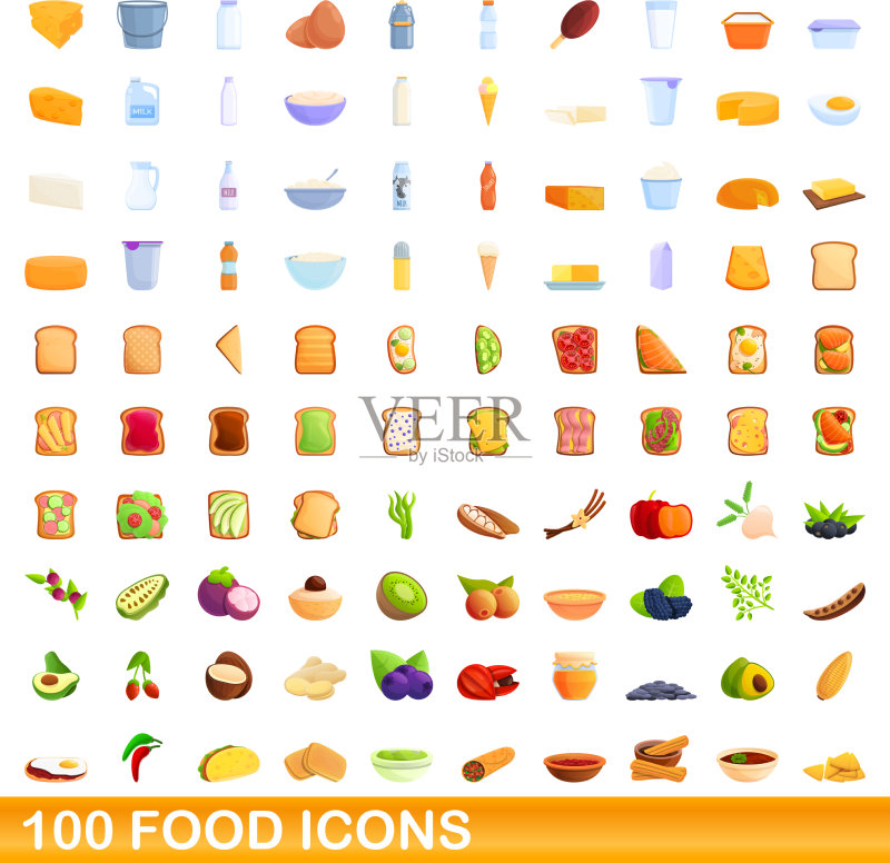 100个食物图标集,卡通风格图标素材