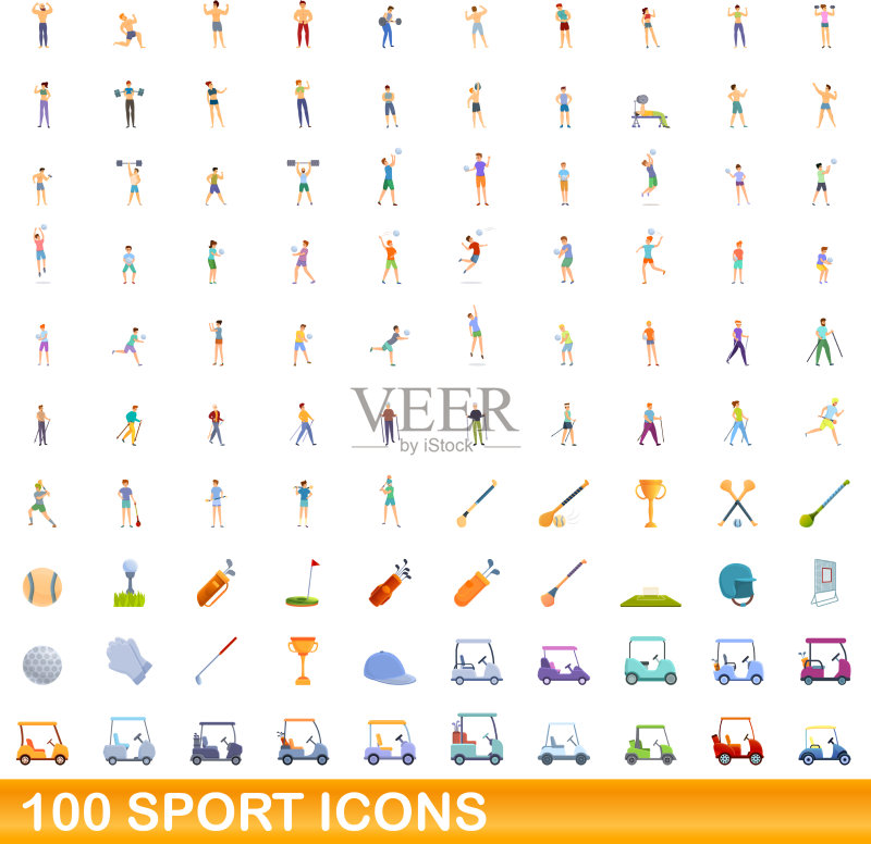 100个运动图标卡通风格合集图标素材