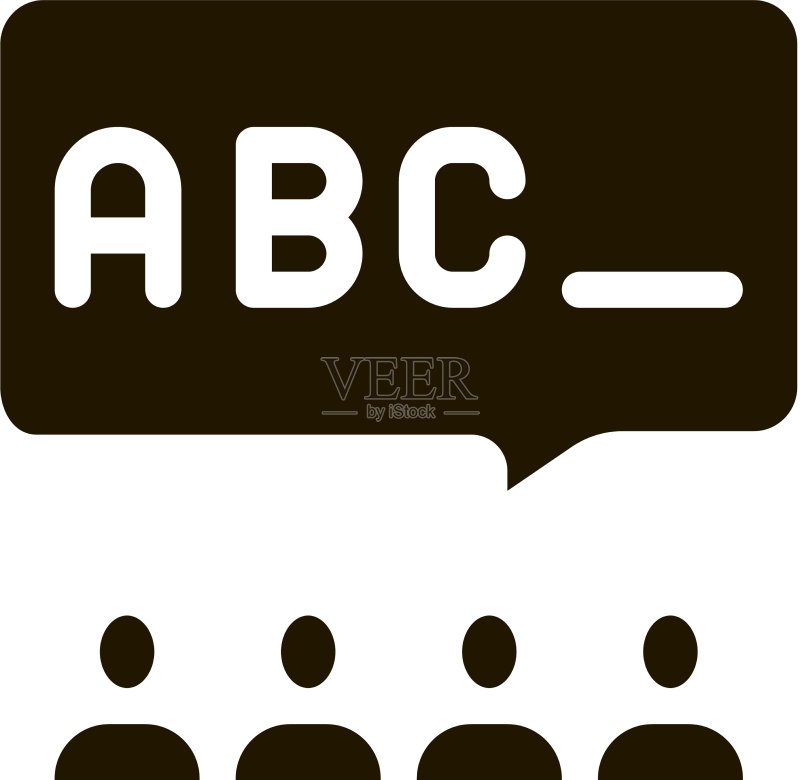 学前教育字母图标标志图标素材