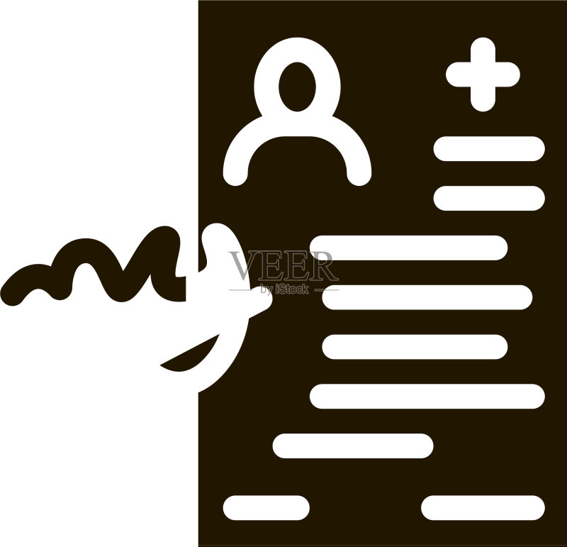 保险协议医疗文件图标图标素材