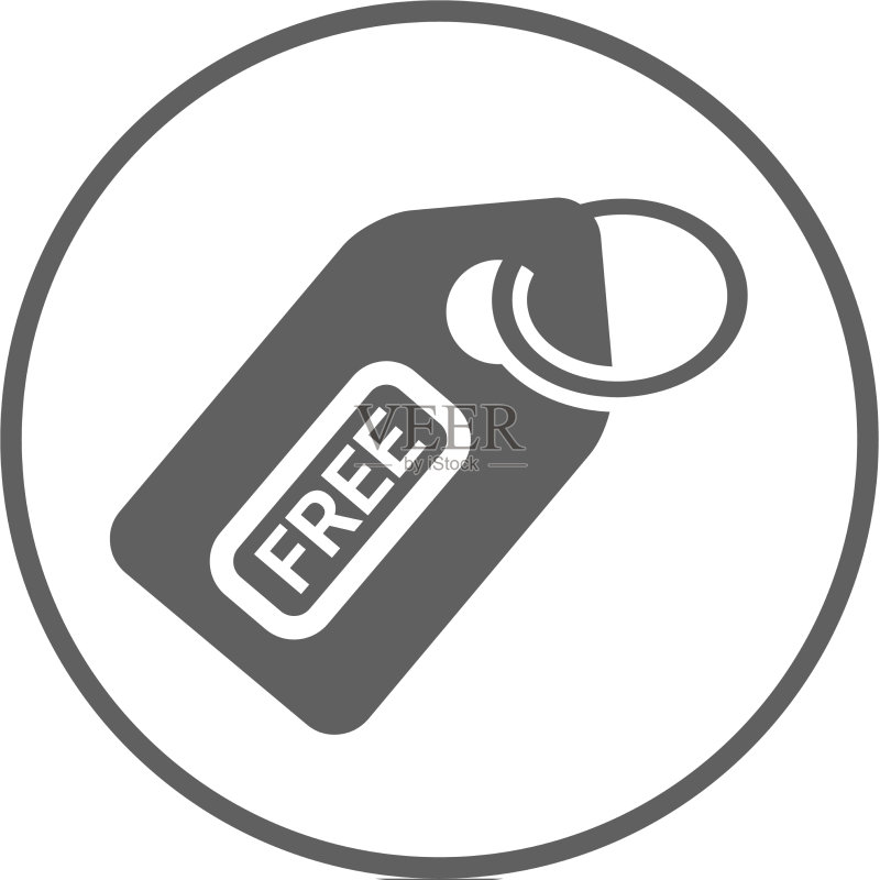 免费标签优惠灰色图标图标素材