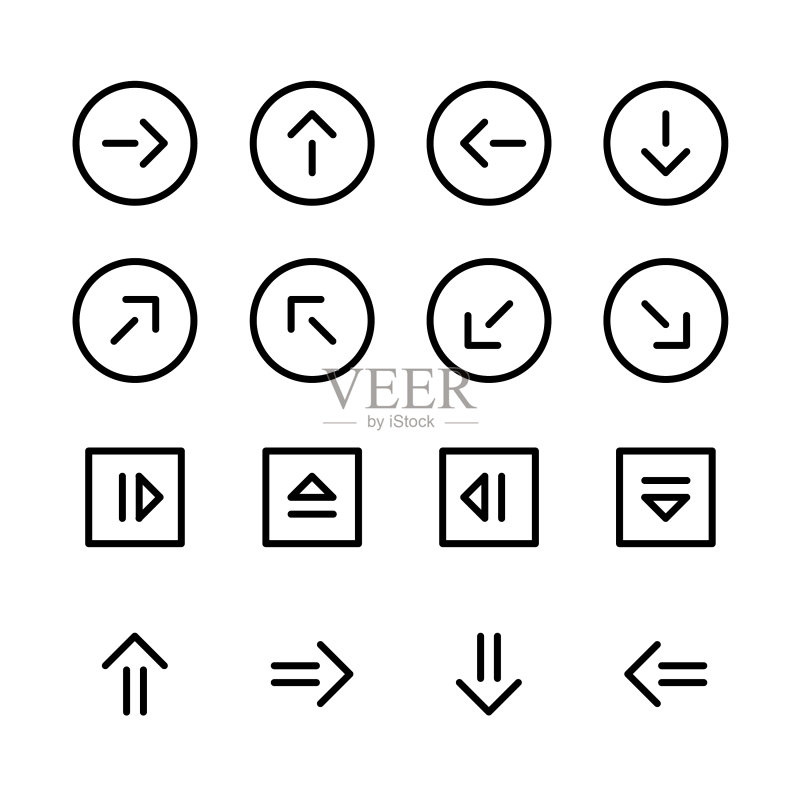 像素完美可编辑描边指针集UI图标素材