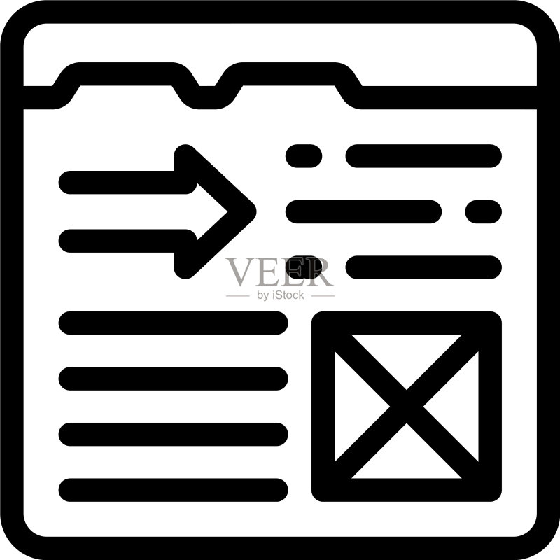 网站模板图标素材