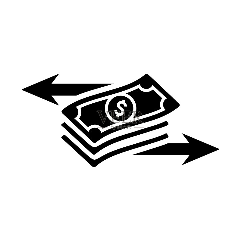汇款图标。黑色矢量图形。图标素材