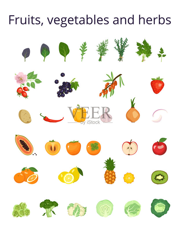 蔬菜水果香草图标合集图标素材