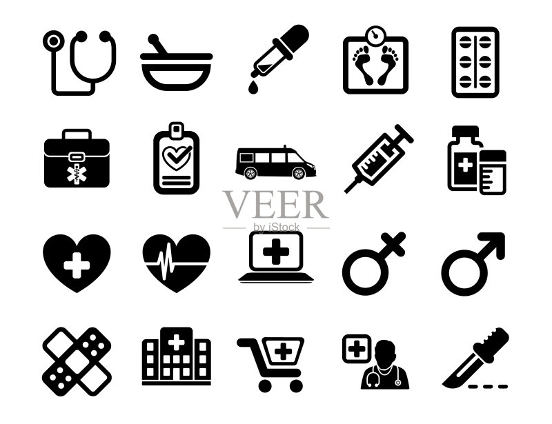 医疗健康手机图标合集图标素材