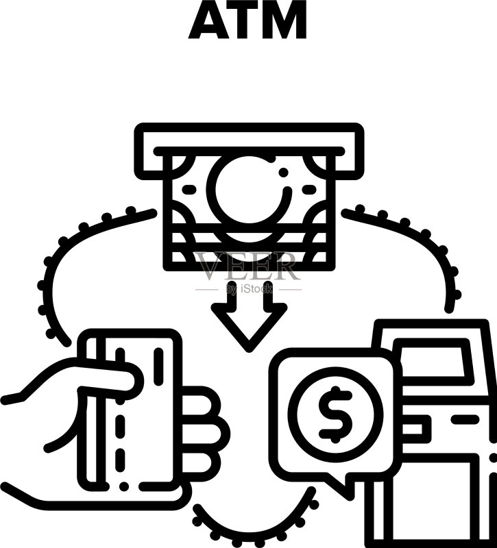 ATM银行取款机(黑色)图标素材