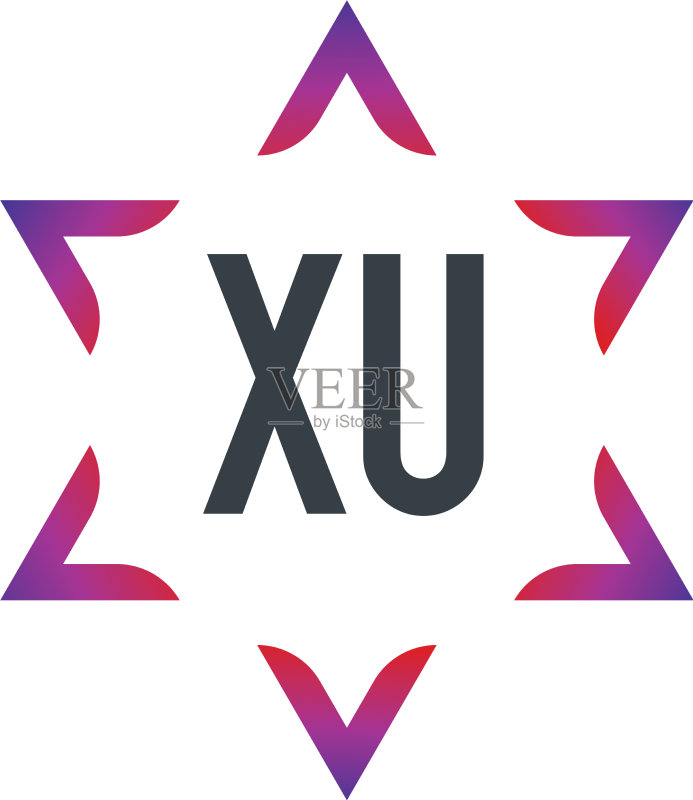 字母XU大卫之星创意标志设计图标素材