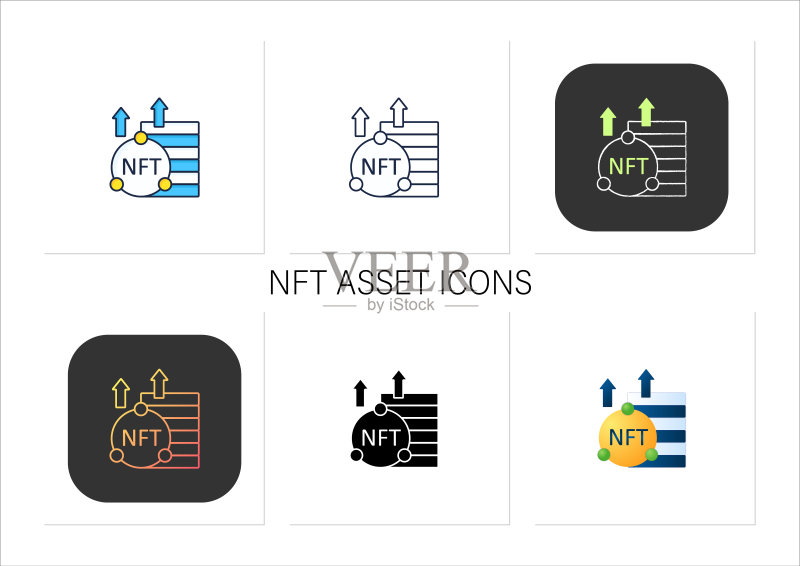 NFT资产图标集图标素材