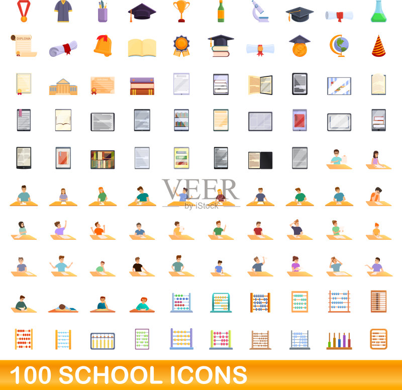 100个学校图标,卡通风格图标素材