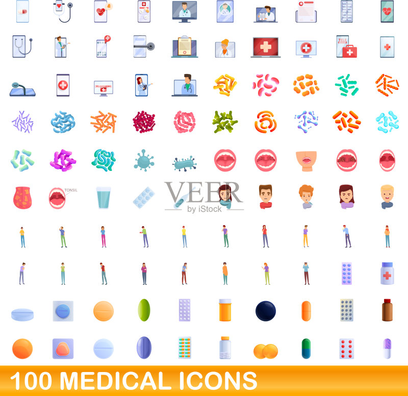 100个医疗图标集(卡通风格)图标素材