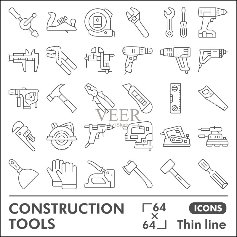 建筑工具线性图标集,建筑设备符号图标素材