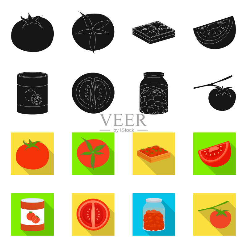 蔬菜美食图标设计合集图标素材