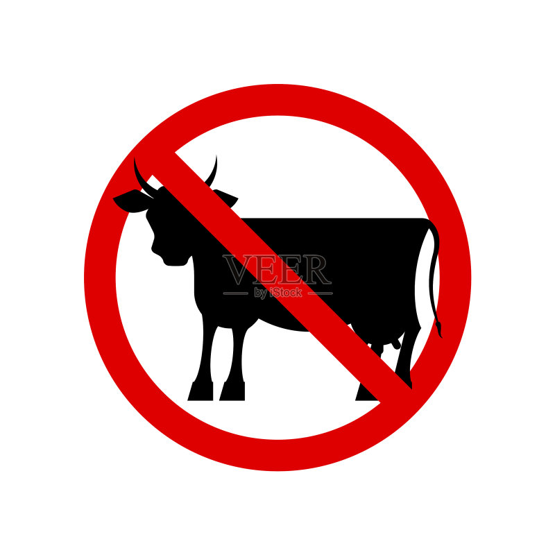 禁止食用牛肉标志图标素材
