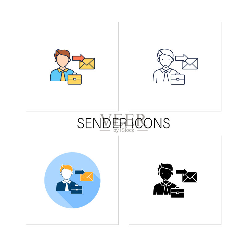 发件人图标集图标素材