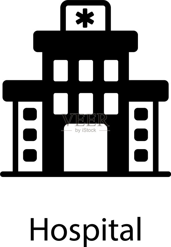 医院图标素材