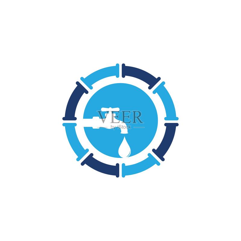 水管logo矢量图标设计插画图标素材