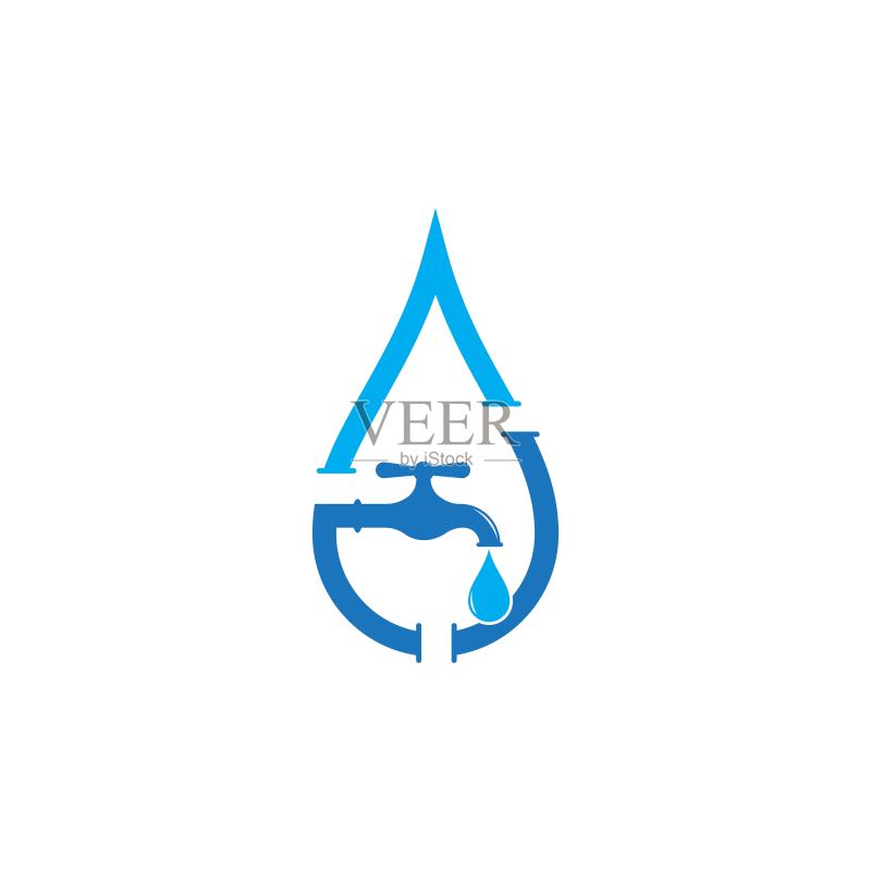 水管logo矢量图标设计插画图标素材