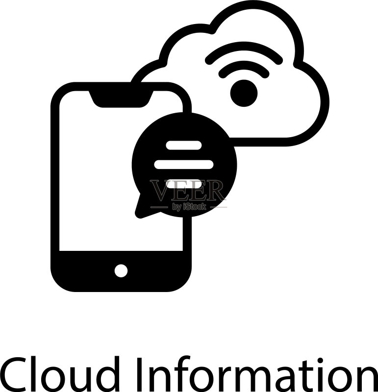 云朵通信图标素材