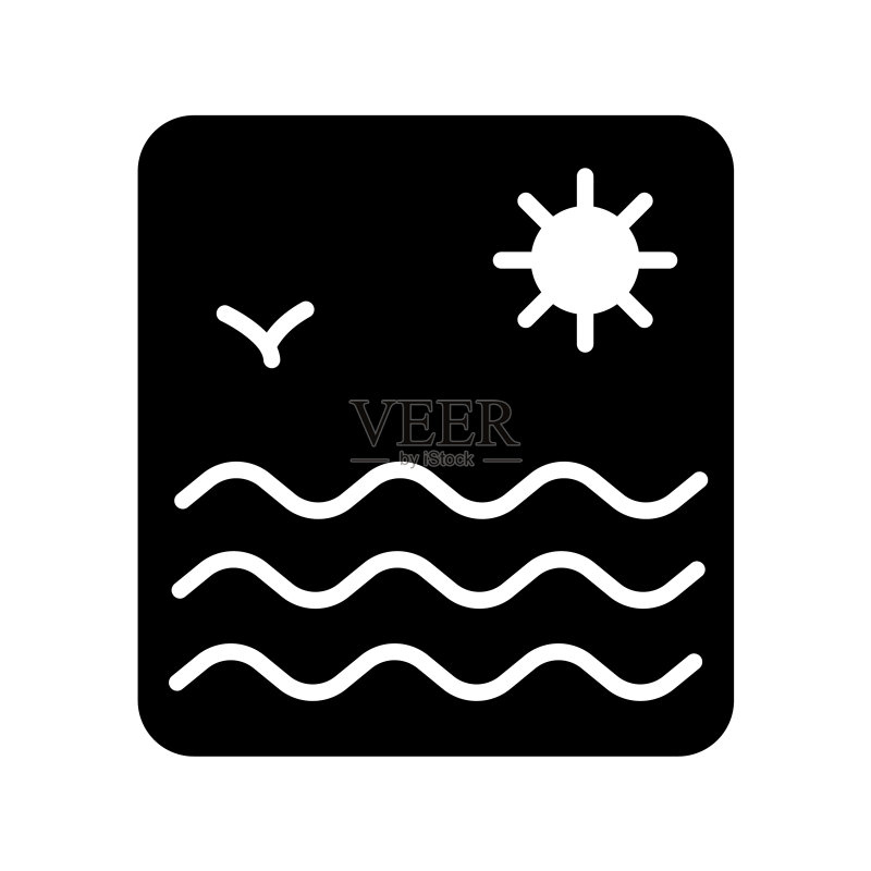 海浪和太阳扁平字形图标图标素材