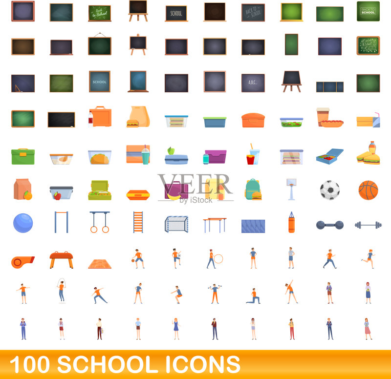 100个学校图标,卡通风格图标素材
