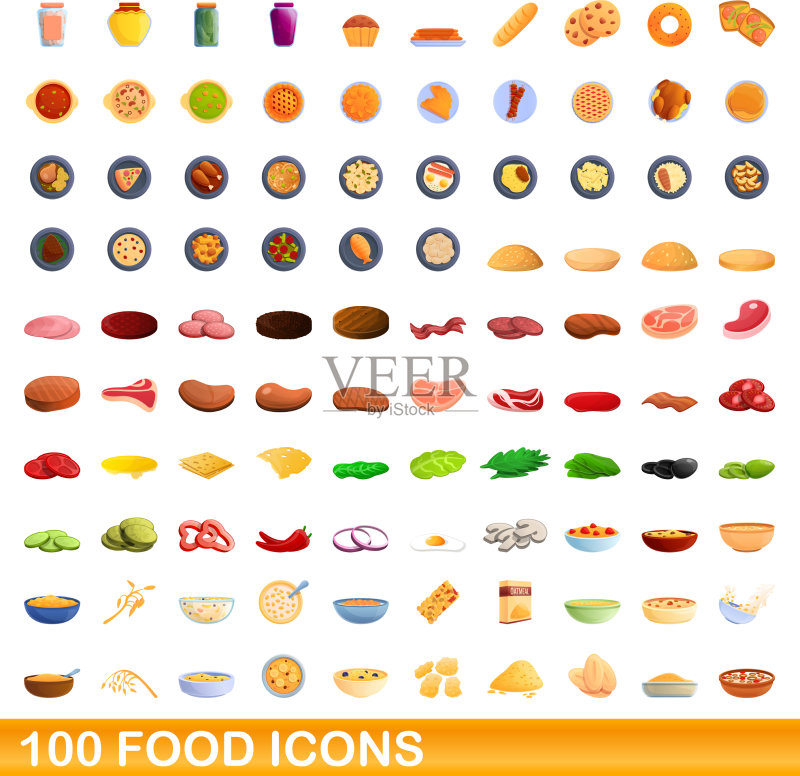 100个食物图标集,卡通风格图标素材
