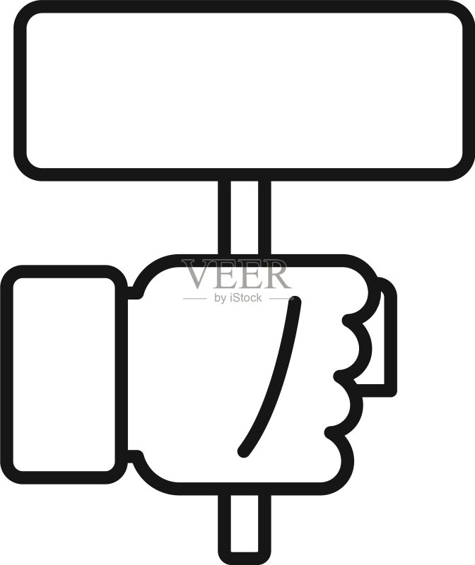 搭便车手持板图标轮廓样式图标素材