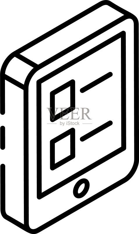 手机列表图标素材